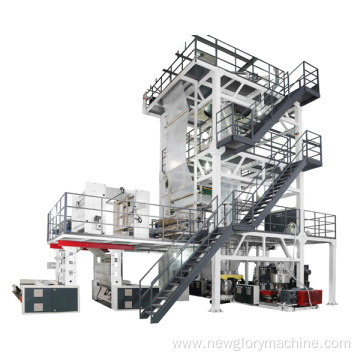 Model A three layer co-extrusion film blowing machine